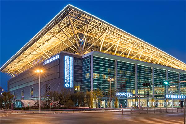Suzhou International Expo Center