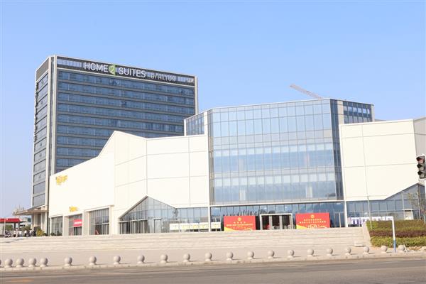 Anhui Xuancheng science and innovation center